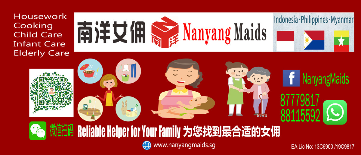 Nanyang Maids Agency